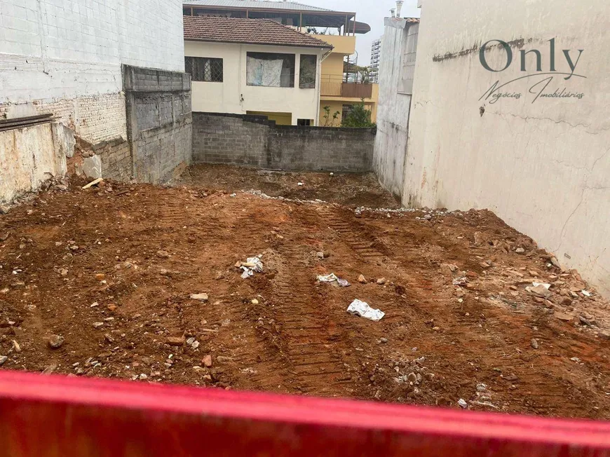 Foto 1 de Lote/Terreno à venda, 213m² em Sumaré, São Paulo