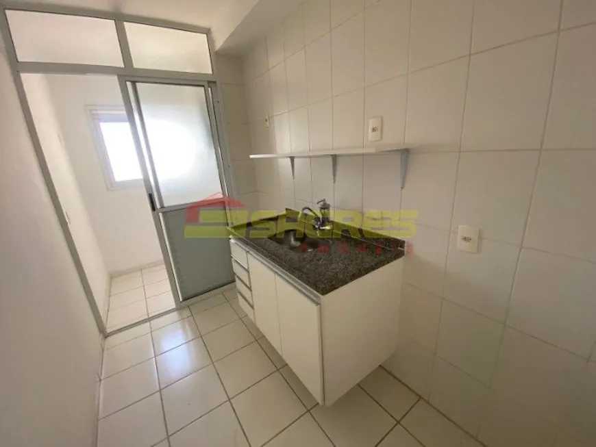 Foto 1 de Apartamento com 2 Quartos para alugar, 63m² em Vila Guilherme, São Paulo