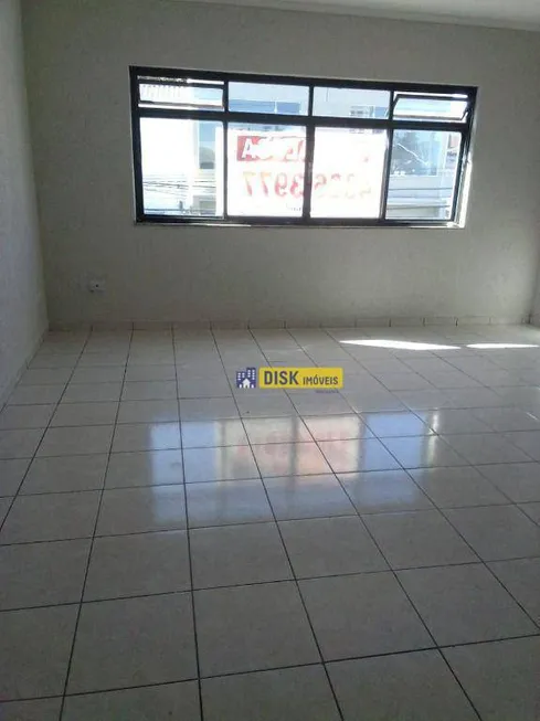 Foto 1 de Sala Comercial para alugar, 30m² em Centro, São Bernardo do Campo