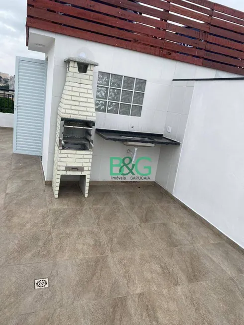 Foto 1 de Casa de Condomínio com 3 Quartos à venda, 115m² em Vila Ré, São Paulo