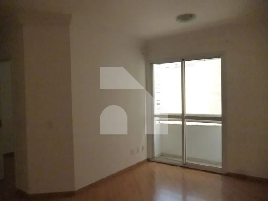 Foto 1 de Apartamento com 2 Quartos à venda, 56m² em Santa Cecília, São Paulo