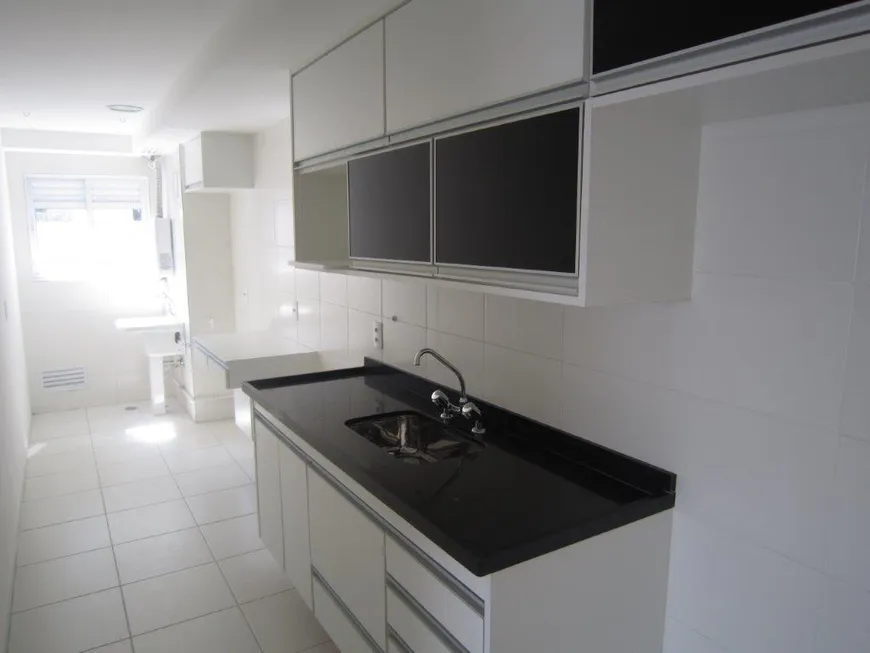 Foto 1 de Apartamento com 2 Quartos à venda, 72m² em Campo Belo, São Paulo