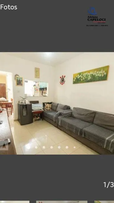Foto 1 de Apartamento com 2 Quartos à venda, 97m² em Bom Retiro, São Paulo