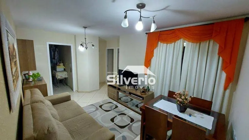 Foto 1 de Apartamento com 2 Quartos à venda, 59m² em Jardim América, São José dos Campos