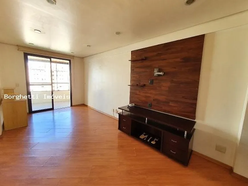 Foto 1 de Apartamento com 2 Quartos à venda, 58m² em Morumbi, São Paulo