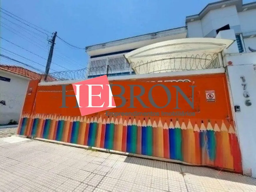 Foto 1 de Sobrado com 3 Quartos à venda, 243m² em Vila Gomes Cardim, São Paulo