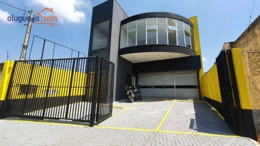 Foto 1 de Ponto Comercial para alugar, 210m² em Centro, Jacareí