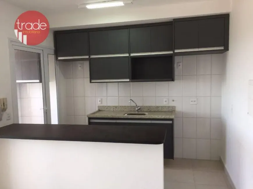 Foto 1 de Apartamento com 1 Quarto à venda, 54m² em Jardim Irajá, Ribeirão Preto