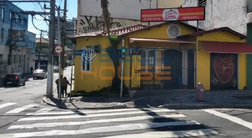 Foto 1 de Casa para venda ou aluguel, 103m² em Centro, Santo André