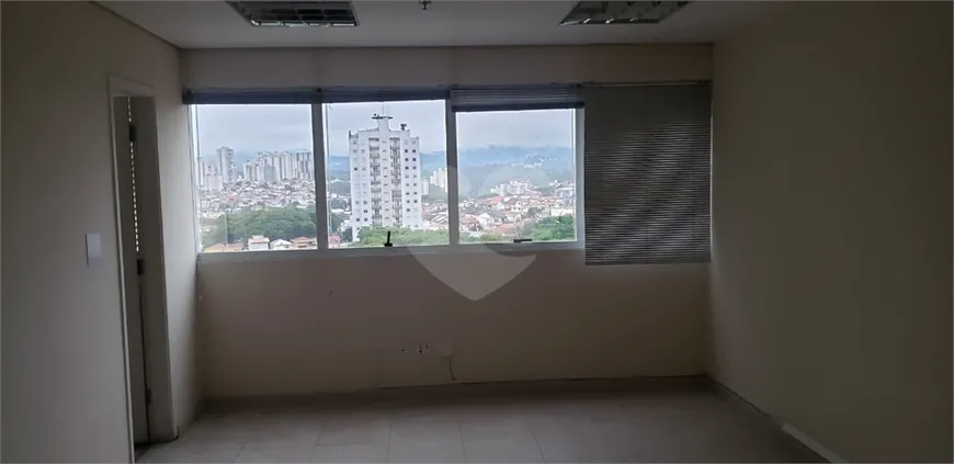 Foto 1 de Sala Comercial à venda, 48m² em Santana, São Paulo