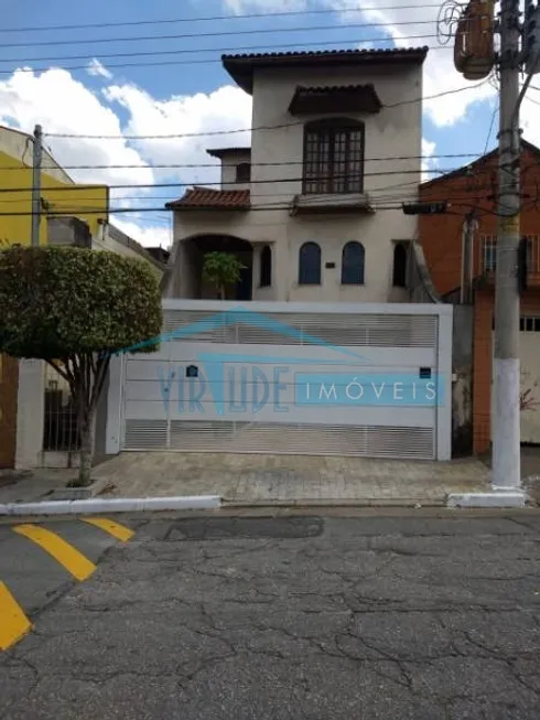 Foto 1 de Sobrado com 2 Quartos à venda, 120m² em Vila Formosa, São Paulo