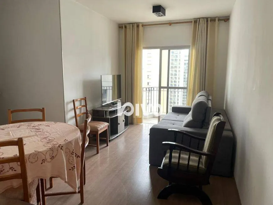 Foto 1 de Apartamento com 2 Quartos para alugar, 68m² em Vila Nova Conceição, São Paulo