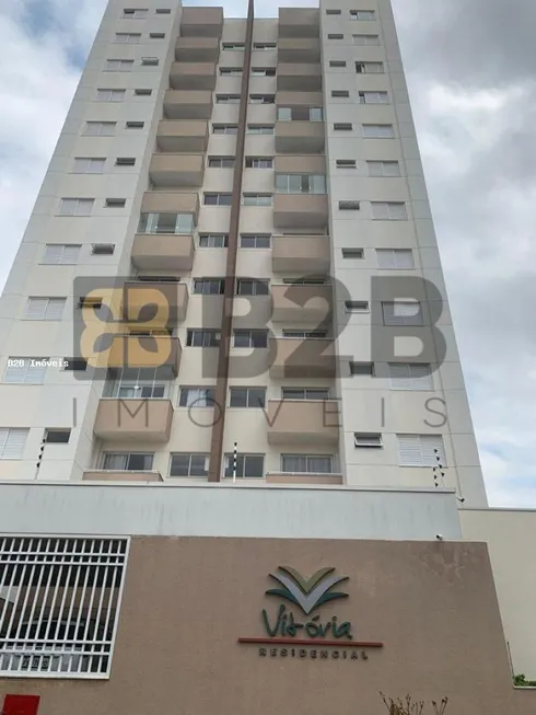 Foto 1 de Apartamento com 2 Quartos à venda, 63m² em Jardim Colonial, Bauru