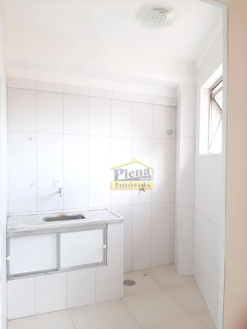 Foto 1 de Kitnet com 1 Quarto à venda, 38m² em Cambuí, Campinas