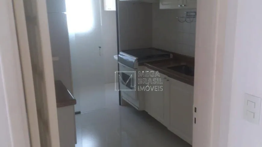 Foto 1 de Apartamento com 1 Quarto à venda, 48m² em Vila Mariana, São Paulo