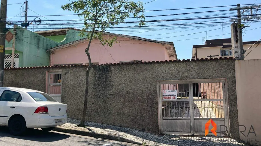 Foto 1 de Lote/Terreno à venda, 360m² em Santa Terezinha, São Bernardo do Campo