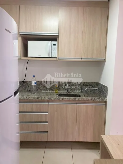 Foto 1 de Apartamento com 1 Quarto para alugar, 35m² em Nova Aliança, Ribeirão Preto
