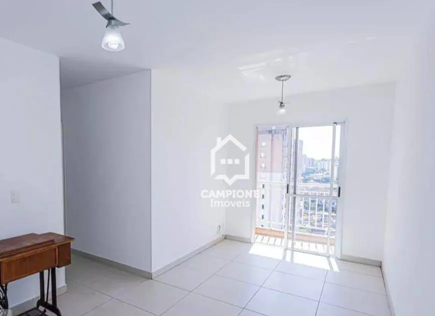Foto 1 de Apartamento com 2 Quartos à venda, 57m² em Limão, São Paulo