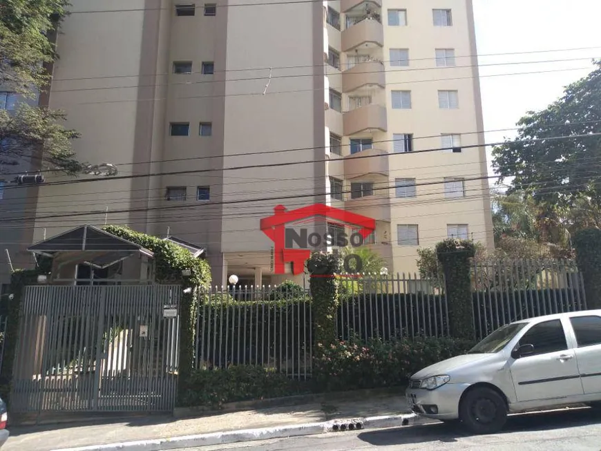 Foto 1 de Apartamento com 2 Quartos à venda, 59m² em Limão, São Paulo