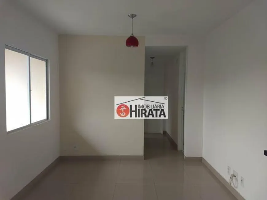 Foto 1 de Apartamento com 3 Quartos à venda, 70m² em Parque Villa Flores, Sumaré