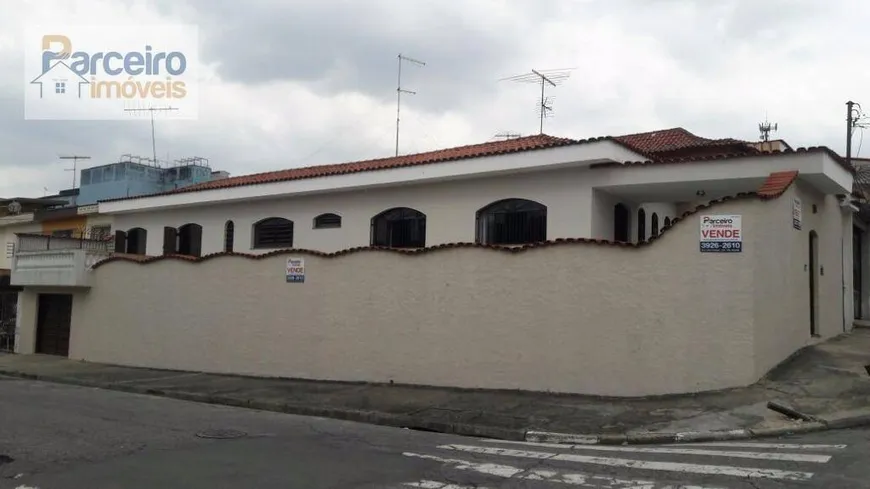 Foto 1 de Sobrado com 3 Quartos à venda, 240m² em Vila Ré, São Paulo