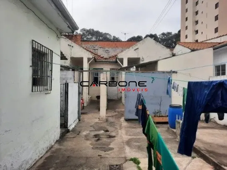 Foto 1 de Casa com 2 Quartos à venda, 510m² em Tatuapé, São Paulo