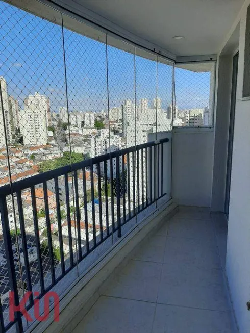 Foto 1 de Apartamento com 3 Quartos à venda, 80m² em Vila Gumercindo, São Paulo