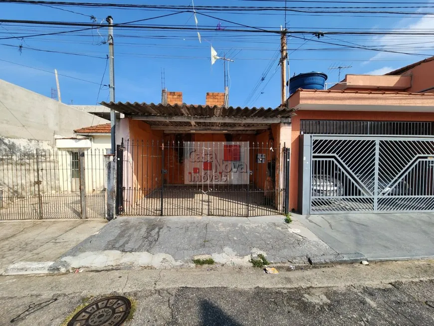 Foto 1 de Lote/Terreno à venda, 100m² em Vila Sabrina, São Paulo