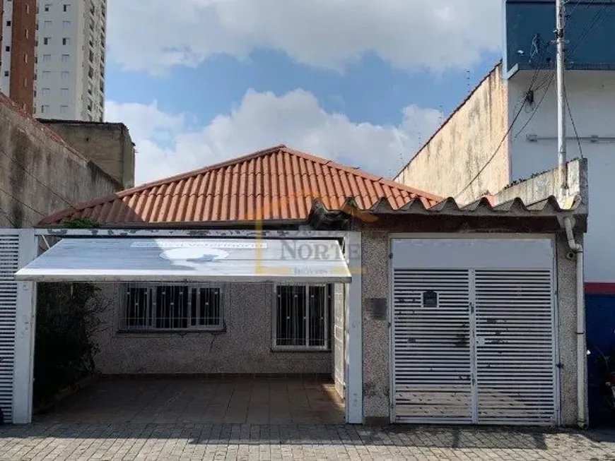 Foto 1 de Imóvel Comercial para alugar, 250m² em Vila Maria, São Paulo