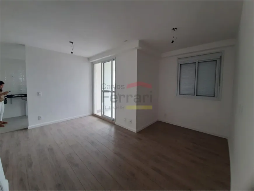 Foto 1 de Apartamento com 3 Quartos à venda, 73m² em Vila Mazzei, São Paulo