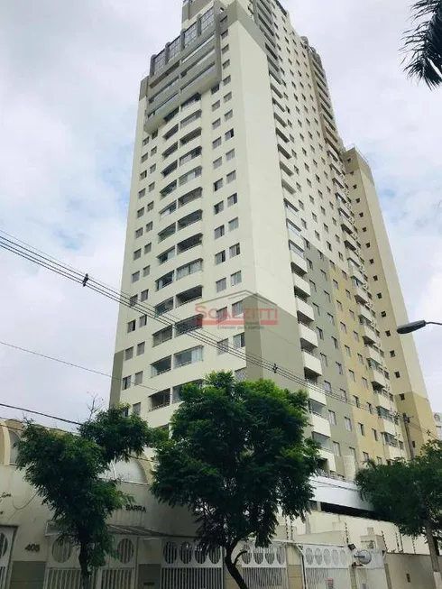 Foto 1 de Apartamento com 2 Quartos para alugar, 49m² em Barra Funda, São Paulo
