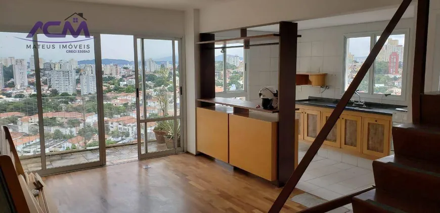 Foto 1 de Apartamento com 2 Quartos à venda, 160m² em Vila Madalena, São Paulo