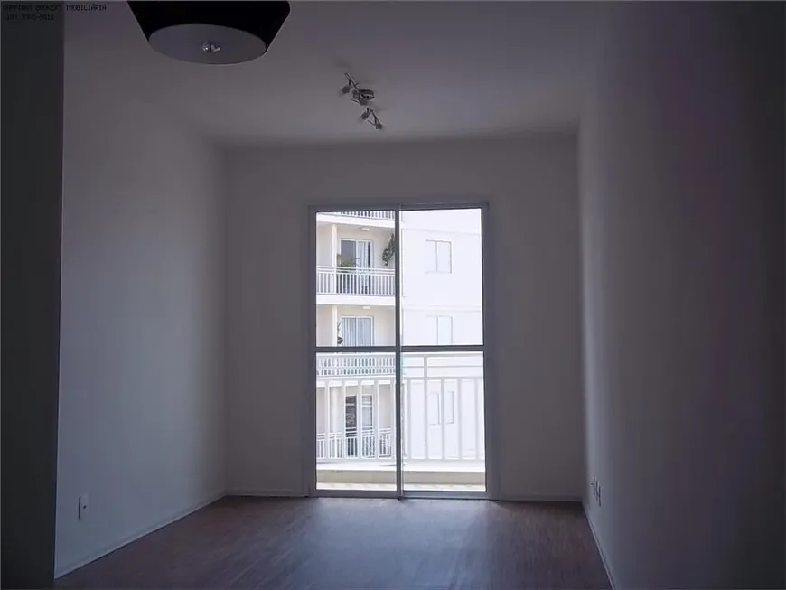 Foto 1 de Apartamento com 2 Quartos à venda, 69m² em Vila Industrial, Campinas