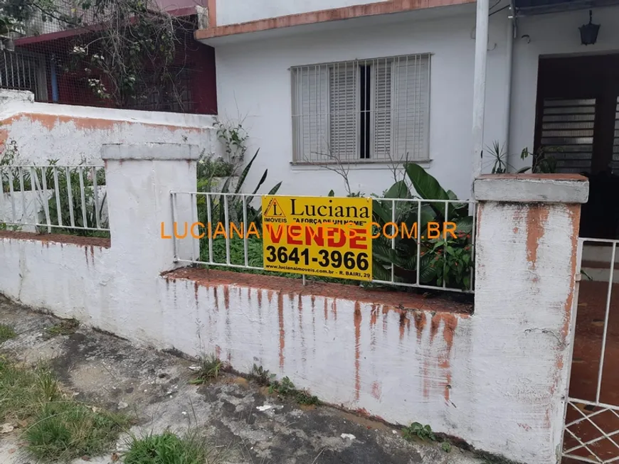 Foto 1 de Casa com 3 Quartos à venda, 120m² em Vila Anglo Brasileira, São Paulo