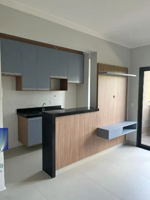 Foto 1 de Apartamento com 1 Quarto para alugar, 45m² em Jardim Recreio, Ribeirão Preto