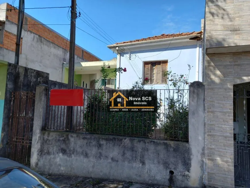 Foto 1 de Casa com 1 Quarto à venda, 158m² em Olímpico, São Caetano do Sul