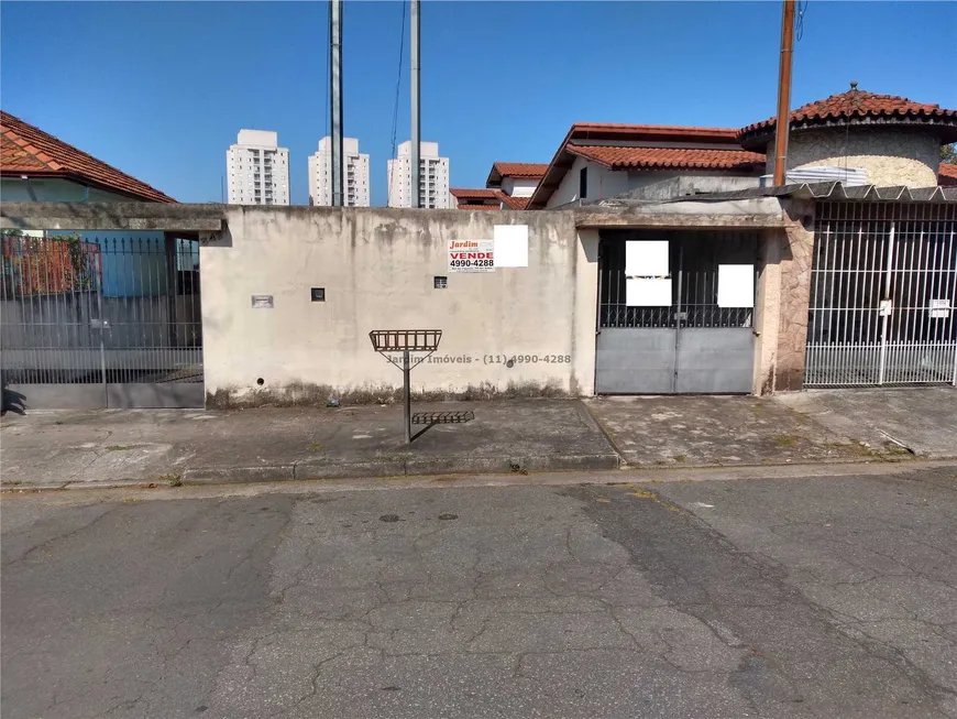 Foto 1 de Lote/Terreno à venda em Vila Alzira, Santo André