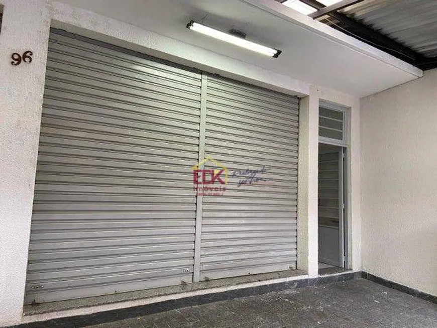 Foto 1 de Sala Comercial para alugar, 35m² em Centro, São José dos Campos