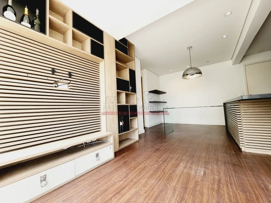 Foto 1 de Apartamento com 2 Quartos à venda, 57m² em Vila Romana, São Paulo