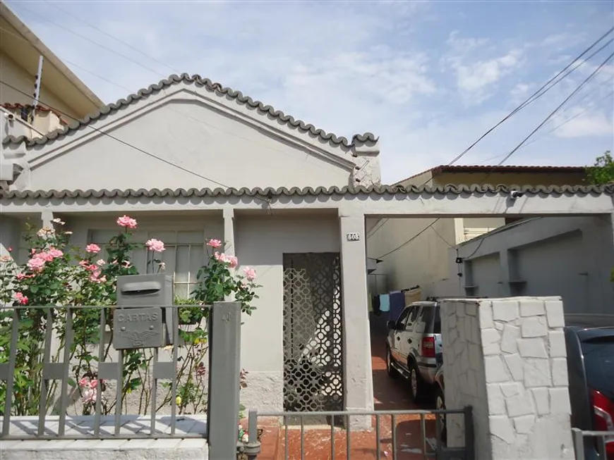 Foto 1 de Casa com 7 Quartos à venda, 300m² em Vila Gumercindo, São Paulo