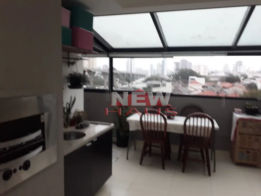 Foto 1 de Apartamento com 2 Quartos à venda, 97m² em Vila Prudente, São Paulo
