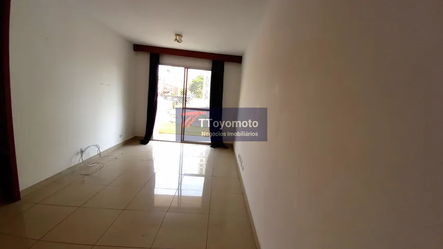 Foto 1 de Apartamento com 2 Quartos à venda, 68m² em Vila Monte Alegre, São Paulo