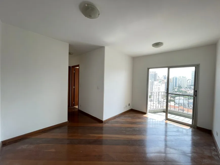 Foto 1 de Apartamento com 2 Quartos à venda, 54m² em Vila Mariana, São Paulo