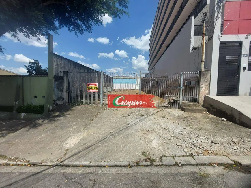 Foto 1 de Lote/Terreno à venda, 500m² em Vila Ré, São Paulo