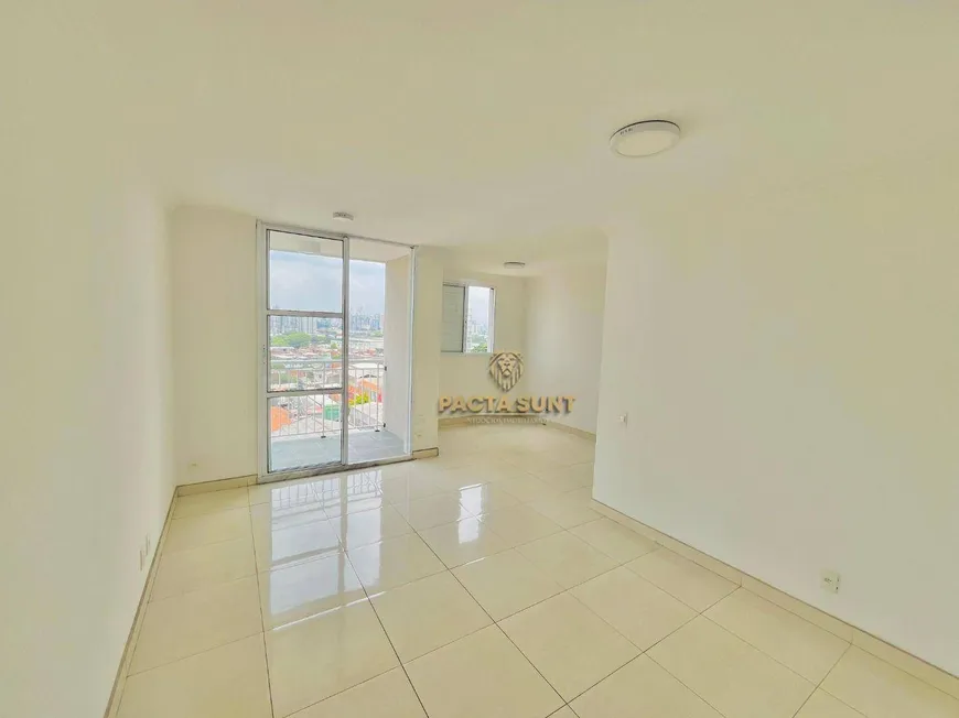 Foto 1 de Apartamento com 2 Quartos à venda, 60m² em Quinta da Paineira, São Paulo