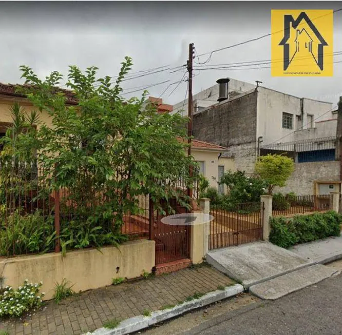 Foto 1 de Casa com 3 Quartos à venda, 120m² em Parque São Lucas, São Paulo