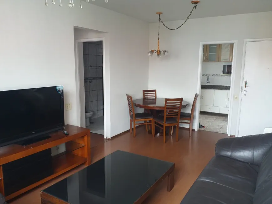 Foto 1 de Apartamento com 2 Quartos à venda, 73m² em Santa Cecília, São Paulo