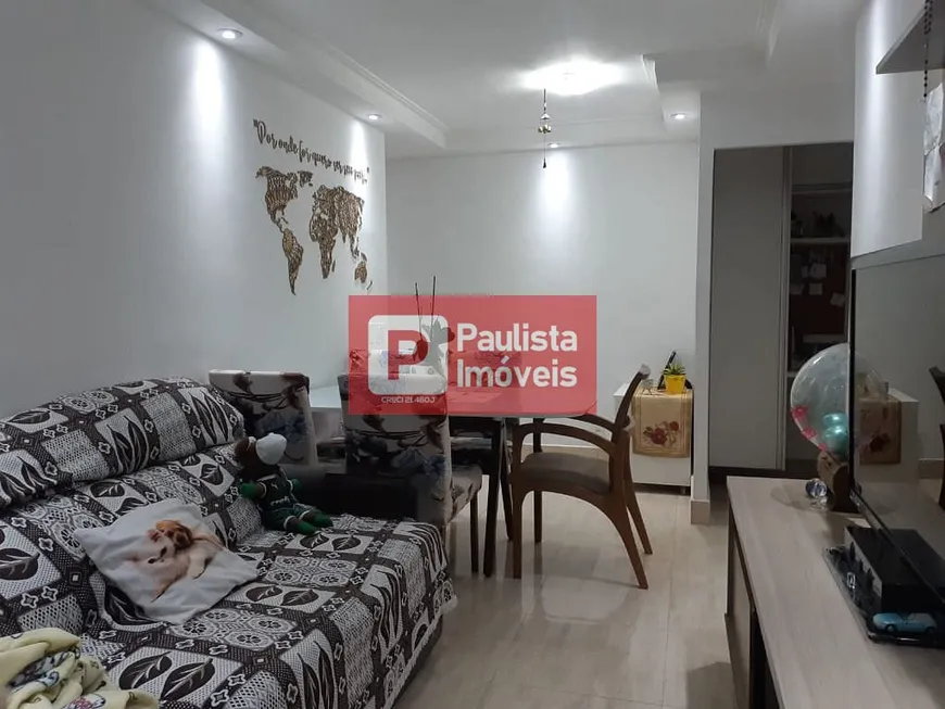 Foto 1 de Apartamento com 2 Quartos à venda, 64m² em Ingai, São Paulo