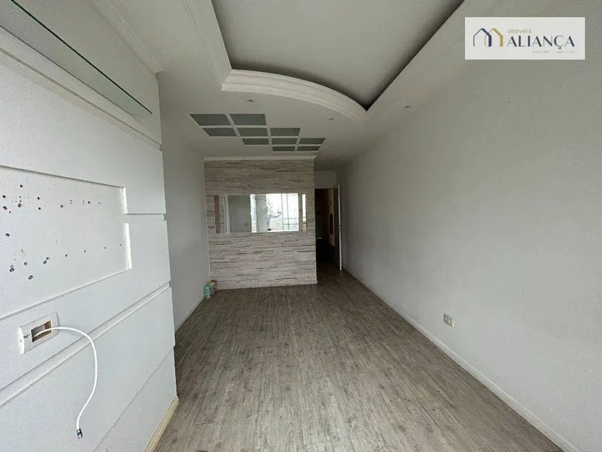Foto 1 de Apartamento com 2 Quartos para venda ou aluguel, 55m² em Dos Casa, São Bernardo do Campo