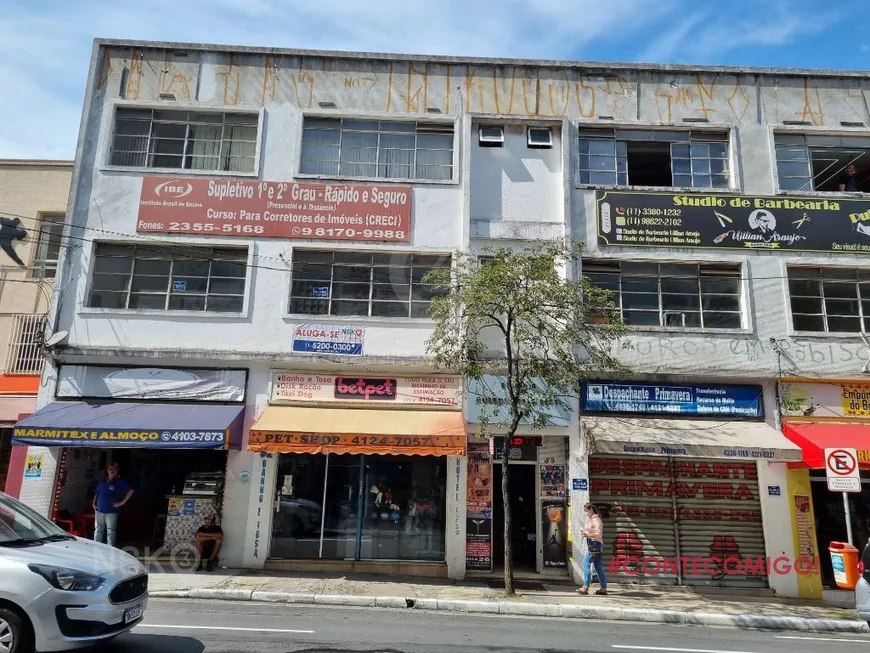 Foto 1 de Sala Comercial para alugar, 30m² em Nova Petrópolis, São Bernardo do Campo